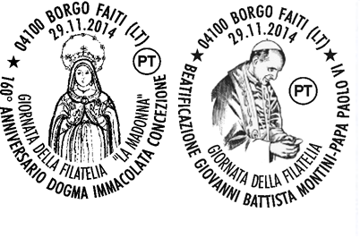 Una Mostra per il 160° Anniversario del Dogma dell’Immacolata Concezione e sulla Beatificazione di Papa Paolo VI