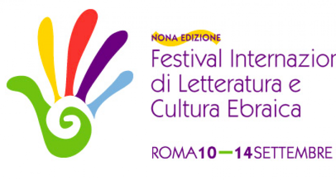 Roma: Festival Internazionale di Letteratura e Cultura Ebraica