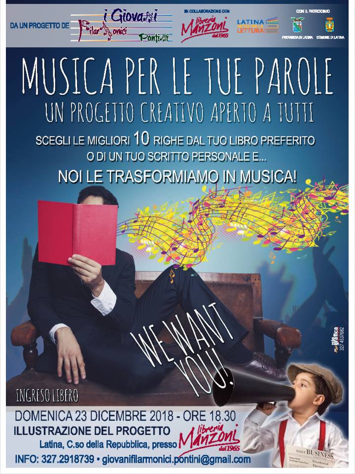 Latina: “Musica per le tue parole” Quarta edizione