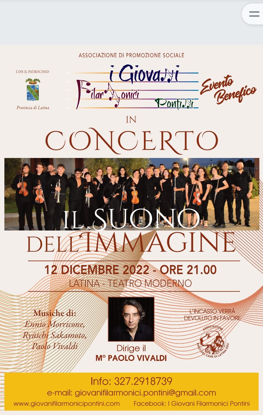 Giovani Filarmonici Pontini in concerto con “Il suono dell’immagine”