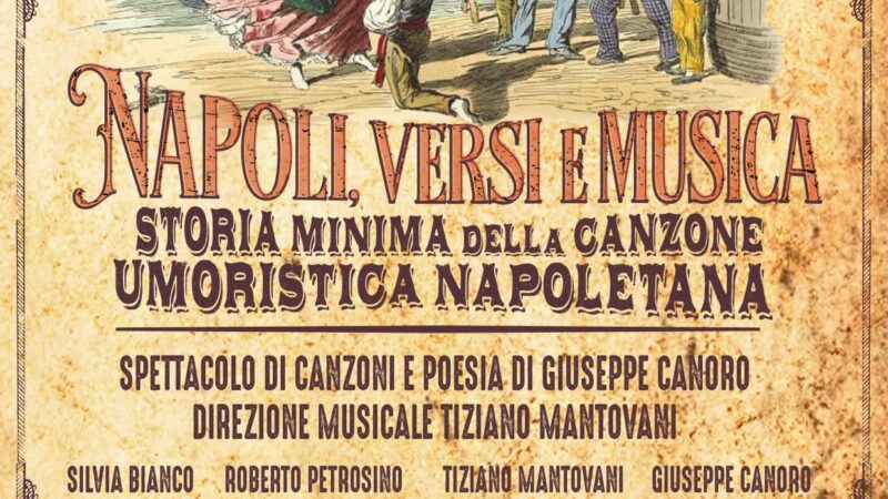 Napoli, versi e musica: Storia minima della canzone umoristica napoletana